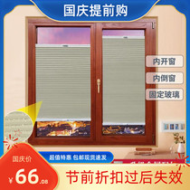 Venter curtain Japanese-style non-perforated inside kitchen bathroom lifting waterproof honeycomb curtain shading insulation organ curtain