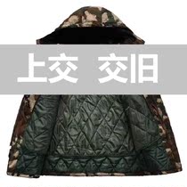 Winter outdoor medium long Korean version of hooded Pike cotton clothing military coat cotton padded jacket thick hair collar camouflage cotton women