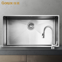 Kohlers Jiade kitchen 304 stainless steel handmade household sink single tank thick wash basin sink