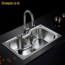Jiade SUS304 stainless steel sink single tank kitchen sink washing basin single tank sink household