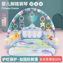 Step on the piano Baby fitness rack Baby jumping chair bouncing chair toy puzzle early education multifunctional 9 months
