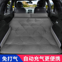 Car car air mattress Off-road vehicle SUV special trunk Car sleeping travel bed Air cushion Bed sleeping pad