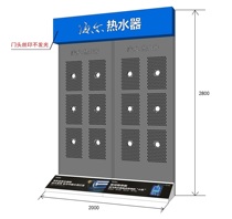 Gray backboard 2 m wrought iron display rack (door head as one)