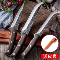 Longquan handmade forging and selling meat special deboning knife slaughtering knife peeling knife to kill pigs cattle and sheep picking meat knife set