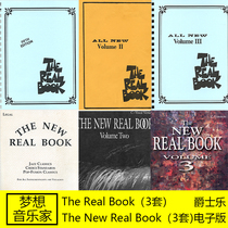Jazz The Real Book1-3 The New Real Book1-3 full 6 sets Jazz Music