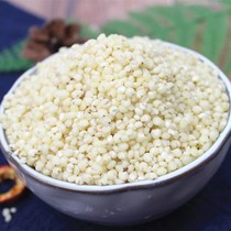 Sorghum rice 2021 new rice Northeast Montenegro 6A authentic selection of white sorghum rice 5kg coarse grain water Rice