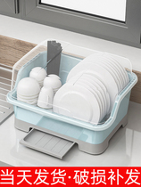 Household chopsticks storage box Put dishes drain cupboard countertop storage bowl rack with lid Kitchen bowl storage box