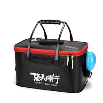 Bait storage bag fishing gear storage bag waterproof sealed fishing bait storage bag fishing supplies