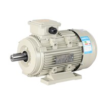 Copper YS three-phase asynchronous motor aluminum 0 25 0 37 0 75 1 1 1 5KW kW motor 380V
