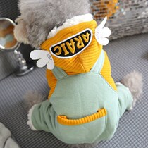 Pet Bias Bear Schnauzer Small Dog Teddy Dog Clothes Four-legged Coat Winter Winter Autumn and Winter Strap