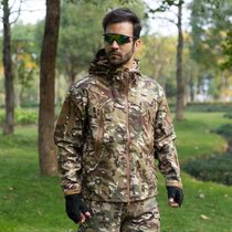 Camouflage military cotton coat mens winter thickened northeast large cotton-padded jacket can be removed and washed labor protection cold and warm cotton clothing
