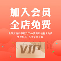 Zero Foundation to advanced various types of yoga practice and teaching training other fitness dance video lattice yoga studio VIP