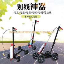 Court marking tool badminton court line outdoor marking car automatic marking machine parking space property ruler