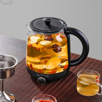 Supor tea maker home cooking teapot black tea multifunctional automatic health steamed tea steam office small