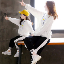 South Koreas pro-daughter dress female dress foreign air 2022 The new spring and autumn trendy girls long-sleeved necropolis sport two surges