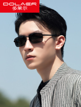 2022 new Pinot Tyrannoons Polarized Square Sunglasses Mens Fashion Drive Special Eyes Handsome WEATHER RESISTANT UV TIDE
