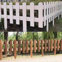 Anti-corrosion carbonized wood fence fence fence fence wooden shed Garden Garden Vegetable Garden Garden small fence