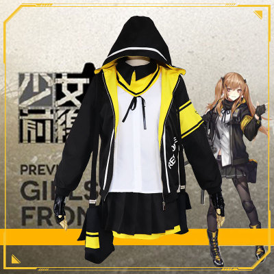 Ump45 hoodie clearance