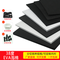 38 degree Black white EVA foam material props foam board foam material shock pad packaging EVA lining foam pad