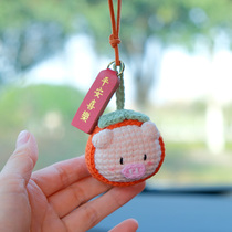 Persimmon Pig Car Pendant Car Pendant In Car Good Rearview Mirror Hanging Ornament Car With Adornment Big Full Swing Piece