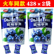 Blueberry Li Guobao Xinjiang Special Products Train Same Yili Blueberry Dried Xinjiang Uygur Autonomous Region