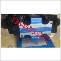 Taiwan Hyde Gate Hidraman solenoid valve now SWH-G03-C8S-A110-10-LS the same day delivery