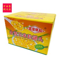 Jiarong sailing boat corn kernels 380g24 bottled fruit salad rice embellishment juiced noodles commercial