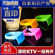 Japanese and Korean Beer Buckle bar cocktail cup mouth buckle bottle buckle wine bottle buckle Bartender Cocktail buckle beer cup