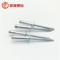 Factory price sales Pagoda brand pull rivets round head aluminum pull rivets core pull rivets M3-M5 aluminum pull rivets