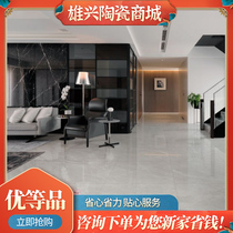 Dongpeng tile 800*800 Kadi gray CFG802362 simple full cast glaze simple guest restaurant bedroom wall tiles