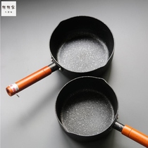 Japanese-style boiling hot oil small pot non-stick pan mini home soup pot snow pan supplementary food pot milk pot