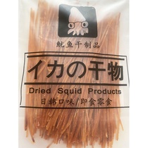 Delicious rice and rice home squid ear silk dragon ear silk Japanese and Korean taste snacks iron plate squid sticks must be dried squid