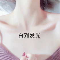 (Not white and back)Li Jiaqi recommends that the inner thighs are not black and do not be yellow-skinned little fairies