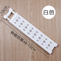 Classification desktop bathroom compartment compartment compartment bathroom mirror cabinet thickened grid plate wood partition telescopic storage rack