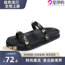 Rivet slippers Women summer wear 2021 new sandals summer fashion Net red flat Joker Korean soft bottom cool