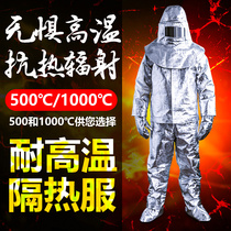  Fire insulation clothing 500 degrees 1000 degrees high temperature resistance anti-scalding operation protection anti-scalding protection fire protection clothing fire protection clothing