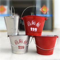 119 fire bucket 304 custom bucket red stainless steel semicircular 201 custom sand bucket processing fire printing