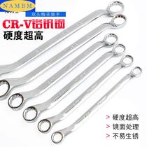 Double head plum blossom Wrench Double spanner mirror plum blossom wrench quick wrench hardware wrench tool