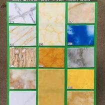 New translucent stone acrylic vc board imitation marble cloud slate ceiling blue sky and white clouds background wall