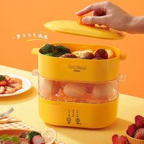 狐狸多拉多功能早餐机双层2L大容量养生蒸煮一体锅MV-V803A 黄色