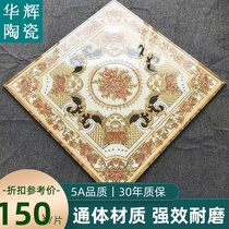 Home parquet tiles gold-plated floor tiles 800x800 living room puzzle floor tiles jigsaw tiles jigsaw tiles dining room porch ground flowers