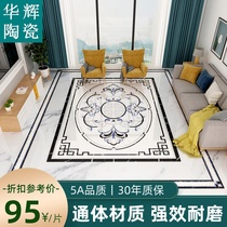 Imitation water knife living room puzzle tile 800x800 restaurant aisle mosaic building brick body into the home entrance ground flower