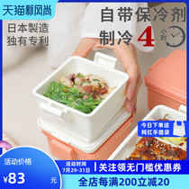 Hitachiya Japan imported summer anti-rancid cold lunch box Office worker female Japanese fresh lunch box Portable lunch box