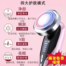 Li Jiaqi recommends beauty Yi Qi pore home wash face cleaning face lifting and tightening massage introduction instrument