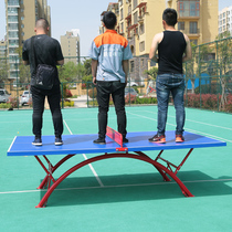 Table tennis table Adult outdoor resin SMC standard table tennis table Waterproof sunscreen outdoor folding table case