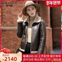 2021 Winter new Merino fur one female fur short coat leather Lamb hair Korean jacket
