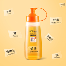 Japanese ASVEL food grade tip honey oil consumption bottle squeeze sauce bottle squeeze bottle oyster sauce artifact salad bottle