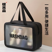 Travel wash bag mens portable dry and wet separation Womens large capacity cosmetic bag cosmetics toiletries storage bag