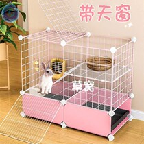 RABBIT CAGE AUTOMATIC CLEAR DUNG RABBIT CAGE ANTI-SPRAY URINE SEPARATOR HOME BIG NUMBER STURDY RABBIT HOUSE RABBIT HOUSE RABBIT HOUSE LARGE NUMBER