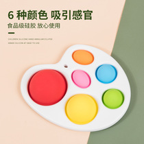 Rodent control pioneer toy popit big decompression toy early education practice board children Press color ball molars bubble music